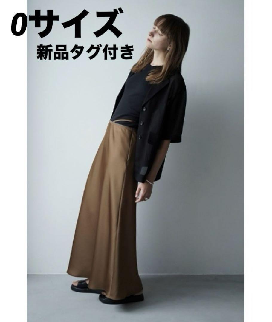 【新品タグ付き】CLANE  LOW WAIST SATIN SKIRT