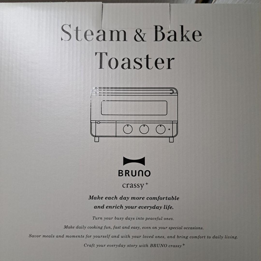 mon【BRUNO 】スチーム&ベイクトースター♪