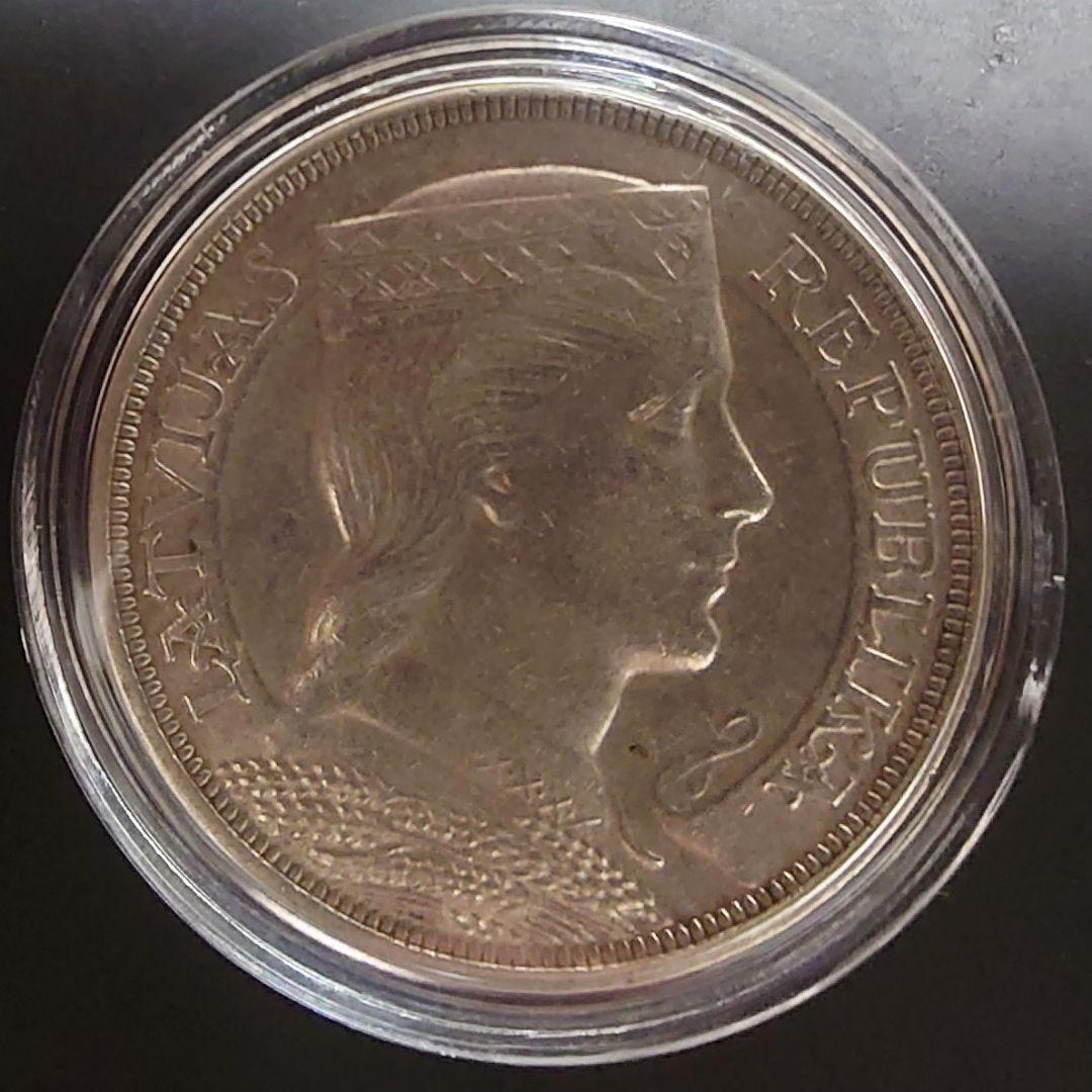 1931年 ラトビア銀貨 5ラティ 民族衣装の乙女銀貨 SV835 KM#9