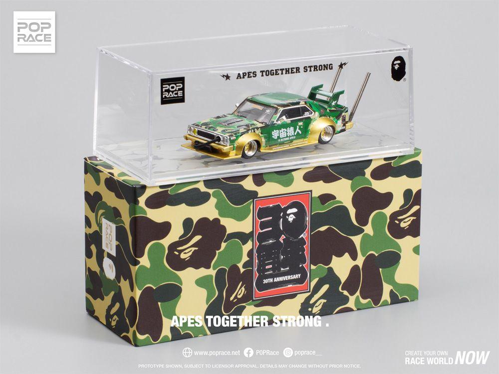 ポップレース　BAPE SKYLINE C210
