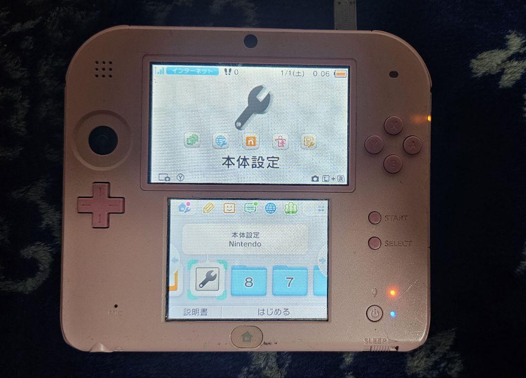 Nintendo 2DS ピンク 本体　(ジャンク)