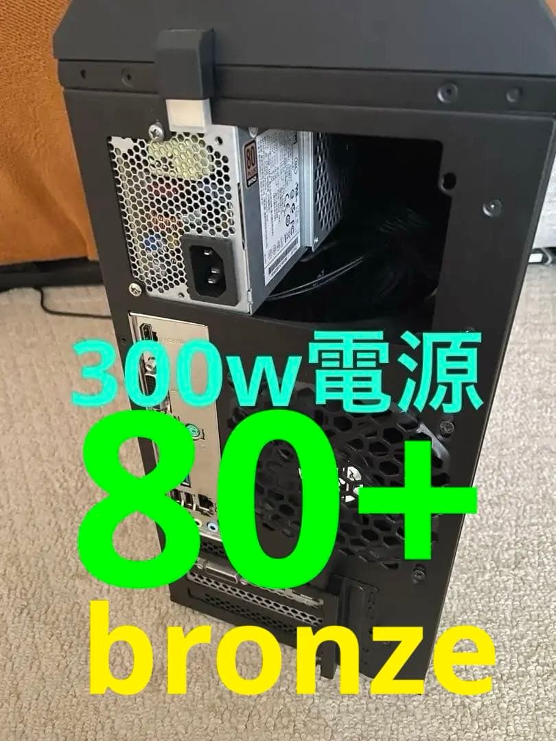 激安Ryzen‼️Ryzen 5600X‼️RTX2070‼️でこの価格お早めに‼️