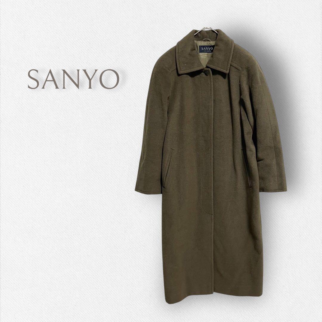 E5606Y【SANYO/サンヨー】ロングコート ウール100% 肩パット