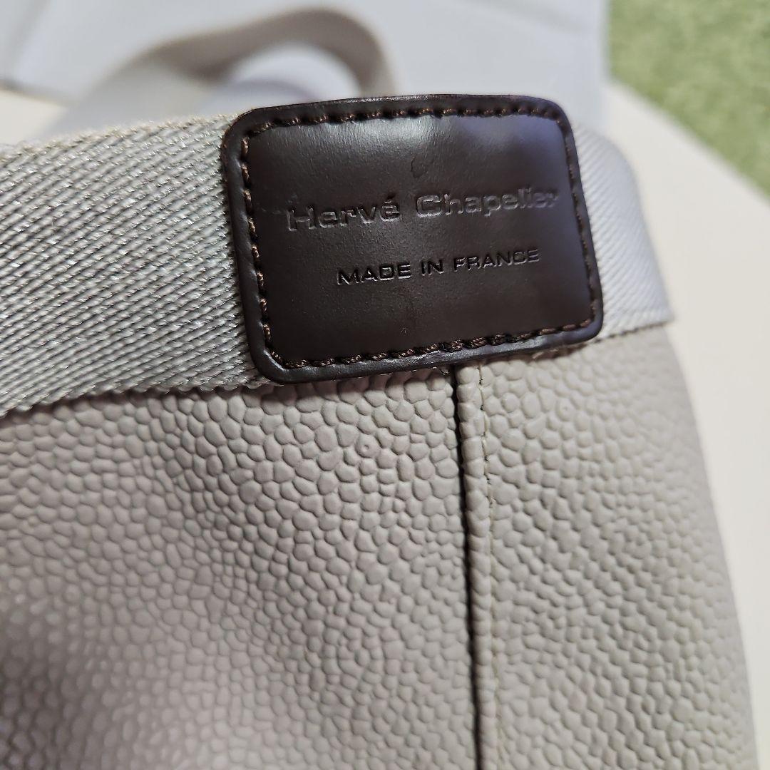 エルベシャプリエ 705GP マスティックシルバー