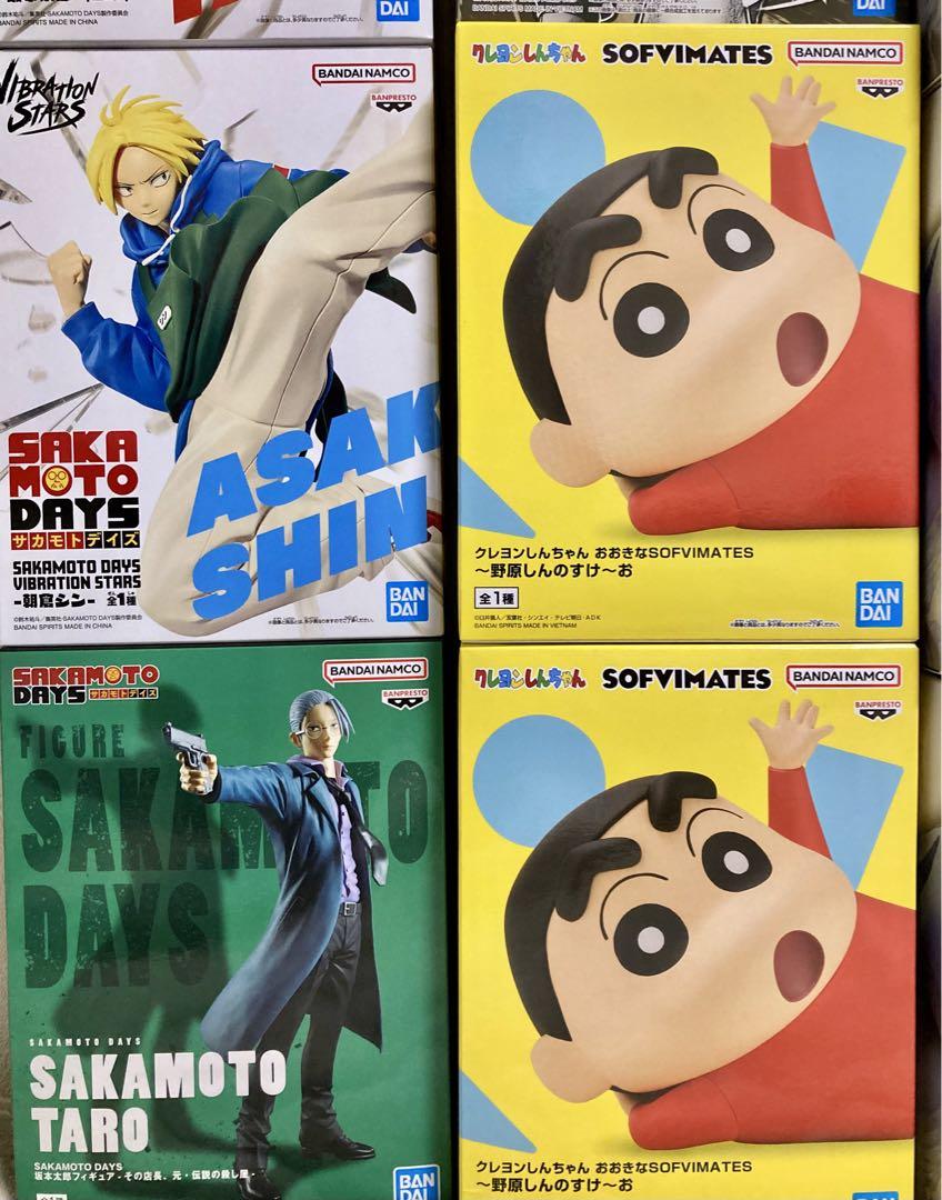 遊戯王
