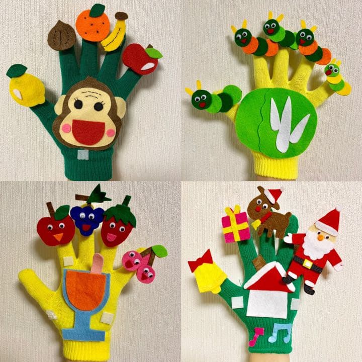 最大61%OFFクーポン最大61%OFFクーポンまとめ買いお買い得16点セット