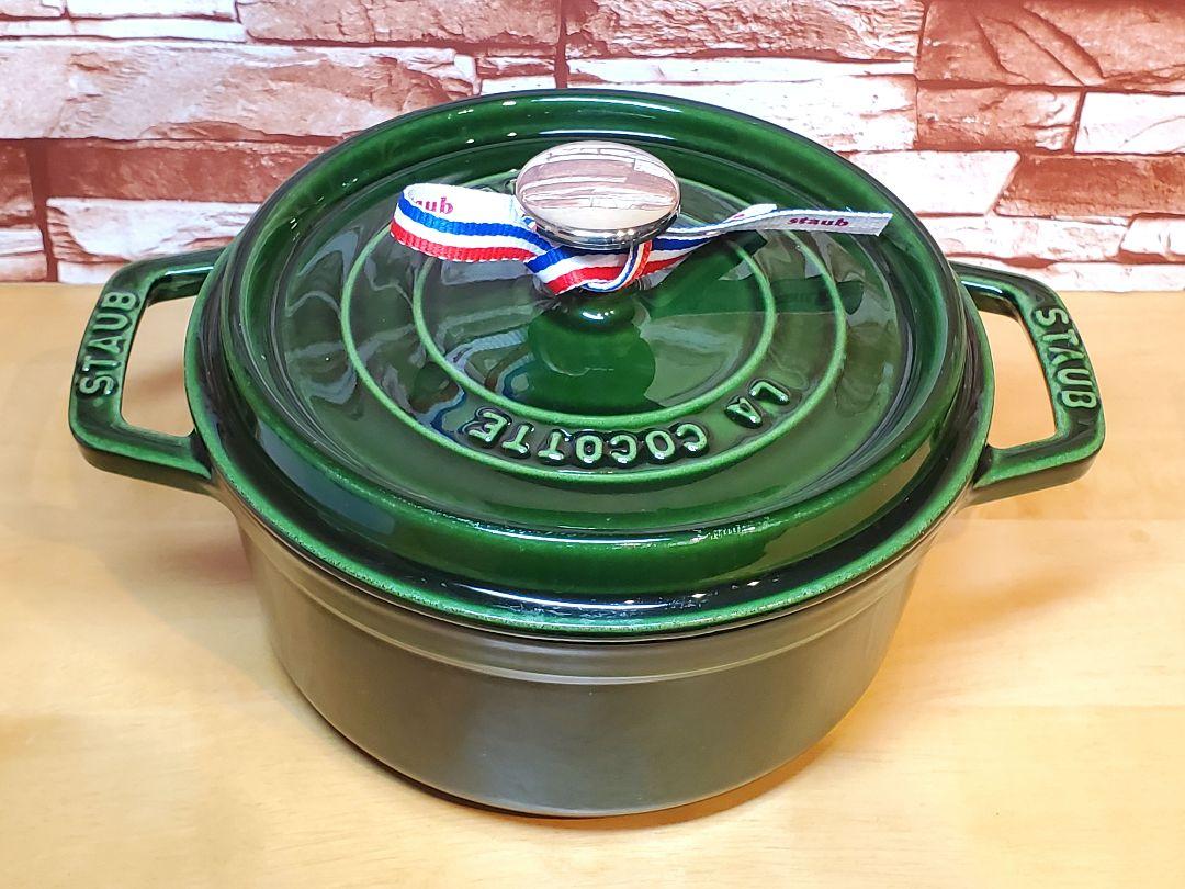 ☆週末価格☆staub ピコココットラウンド　バジルグリーン　18cm　ストウブ
