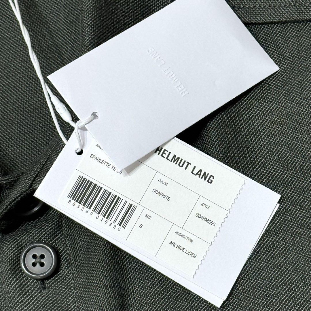【HELMUT LANG】LINEN EPAULET SHIRT S