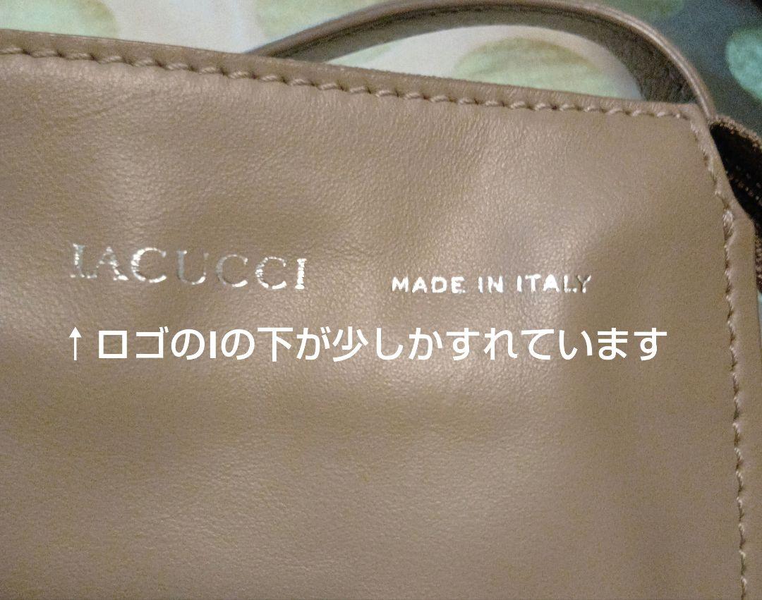 イアクッチ　IACUCCI ショルダーバッグ　アペ S NAPPA イアクッチ IACUCCI ショルダーバッグ アペ S NAPPA