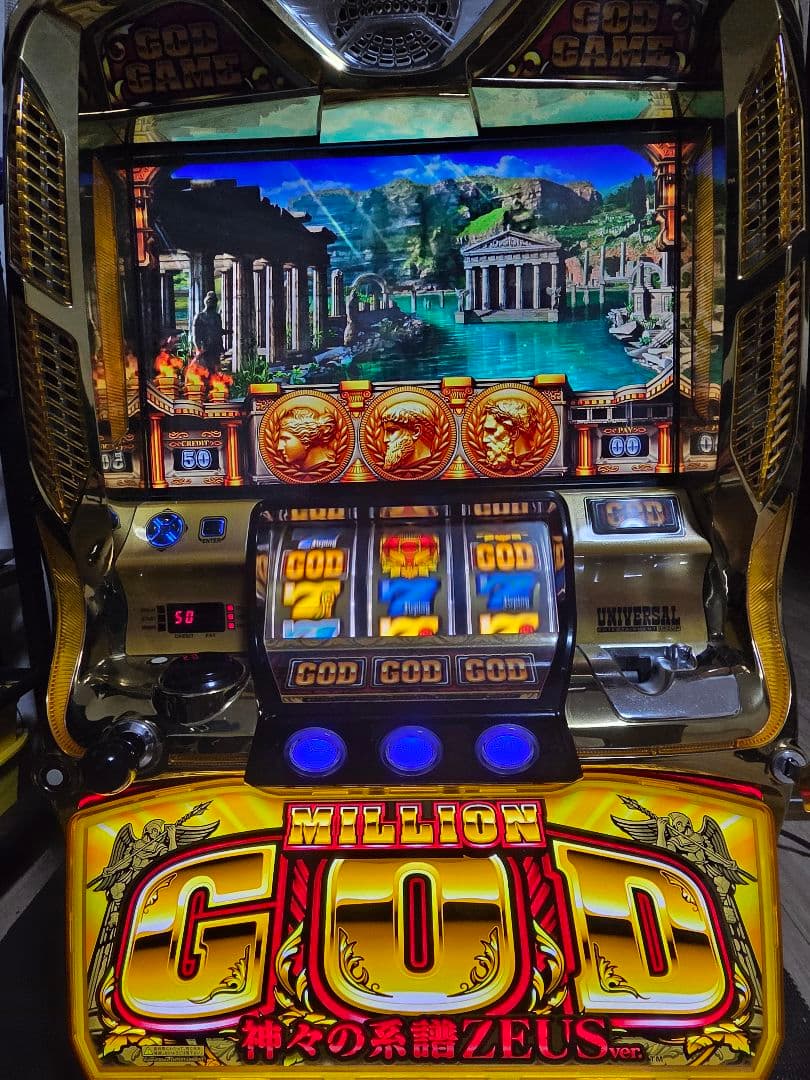 ミリオンゴット 神々の系譜ZEUSver.やや傷や汚れあり