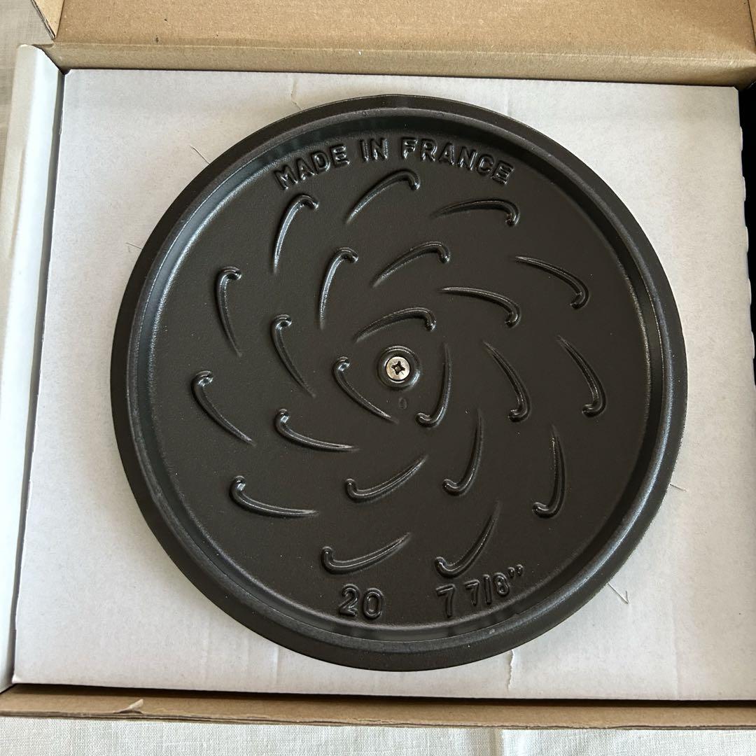 STAUB✖️ミナペルホネン フォレストココット バジルグリーン