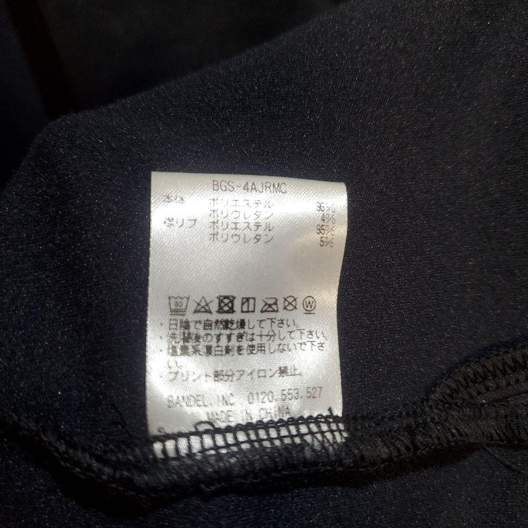 お値下げ！【美品】BANDEL 長袖カットソー 黒