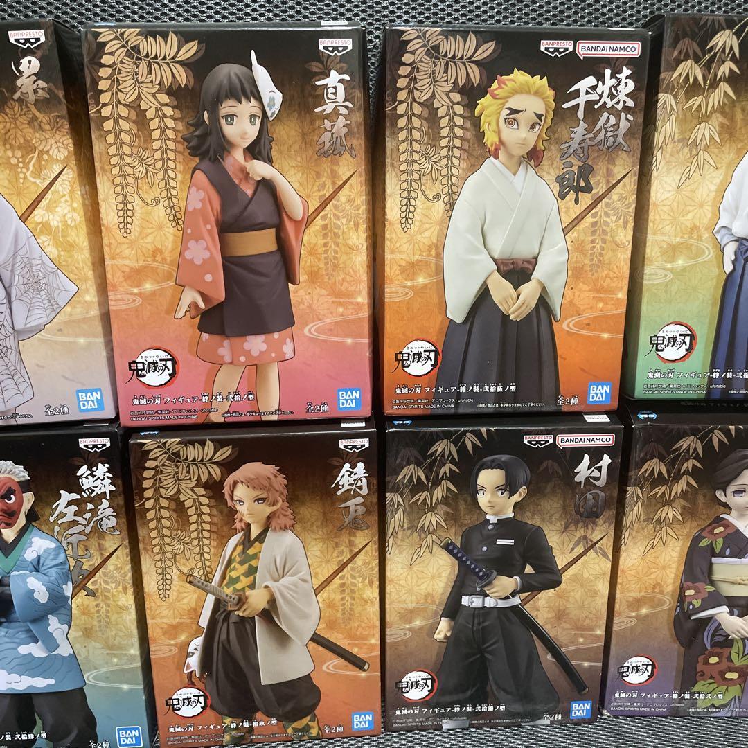 鬼滅の刃プライズ品フィギュアまとめ売り - メルカリ