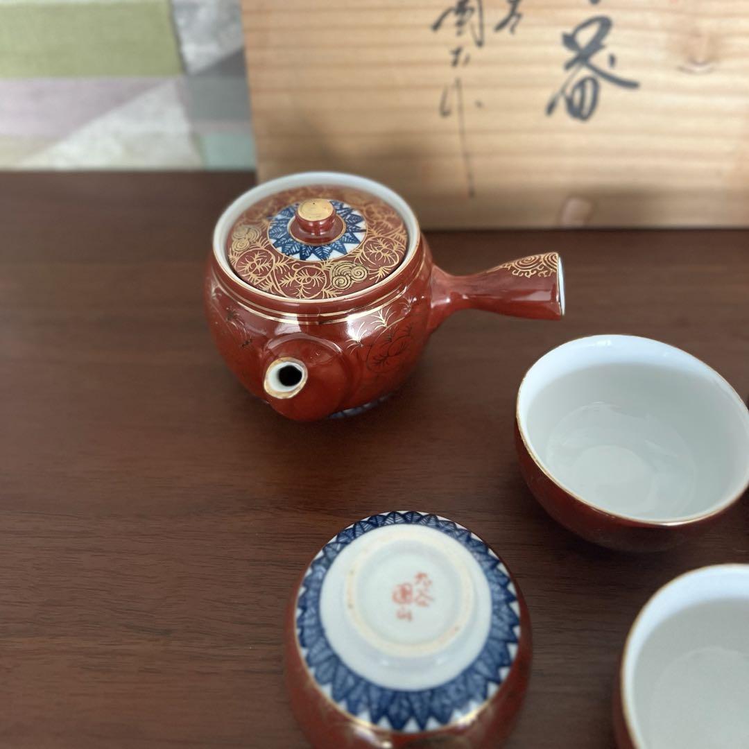 【新品・未使用】九谷焼 急須 茶道 お点前セット 食器セット 画像3