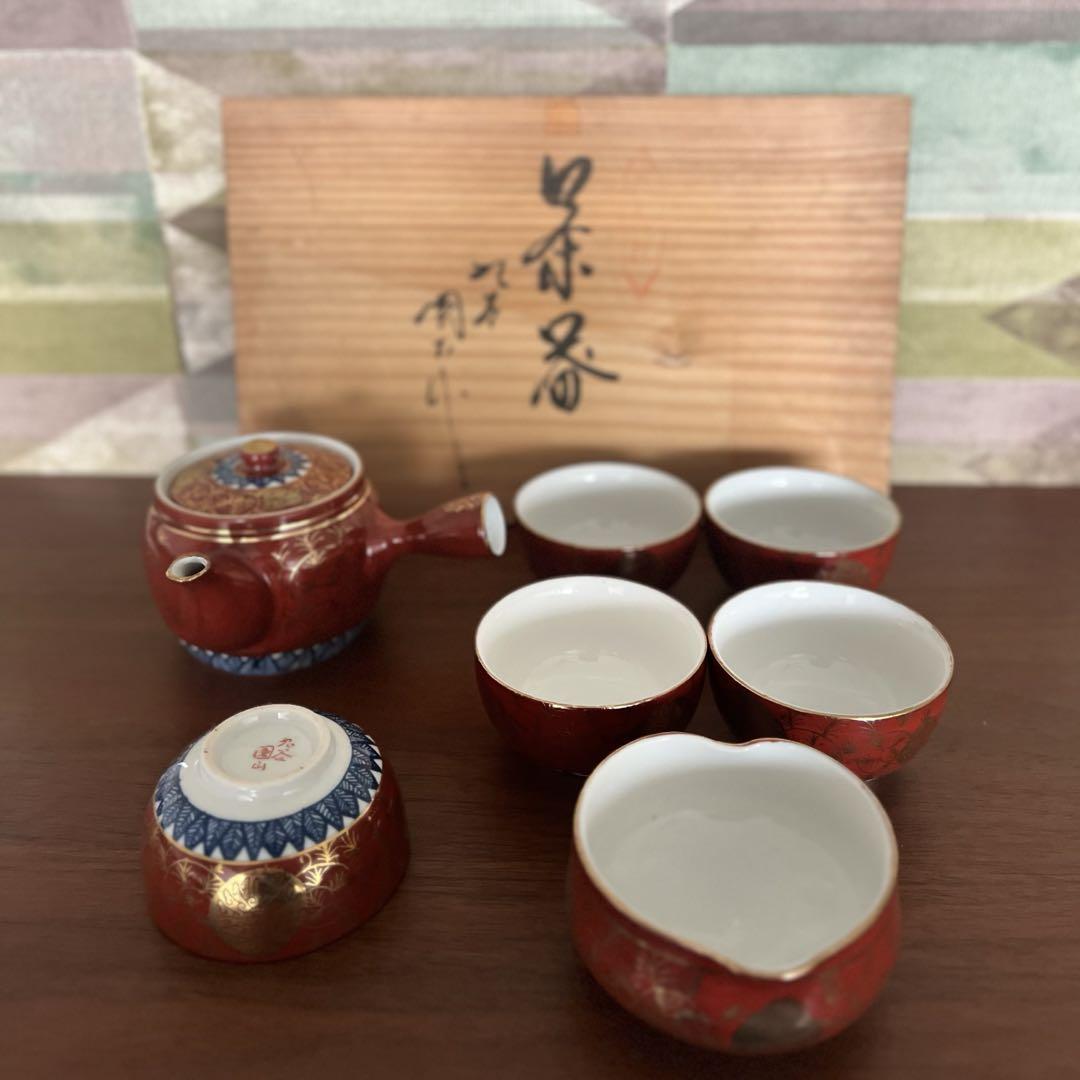 【新品・未使用】九谷焼 急須 茶道 お点前セット 食器セット 画像6