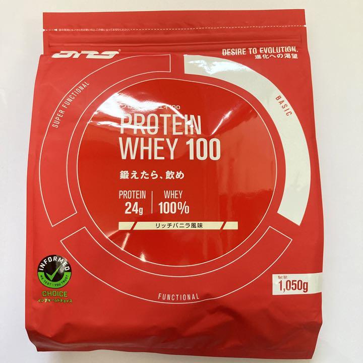 ☆新品送料無料☆DNS プロテイン ホエイ 100 リッチバニラ風味 1050g - メルカリ ☆新品送料無料☆DNS プロテイン ホエイ 100 リッチバニラ風味 1050g - メルカリ