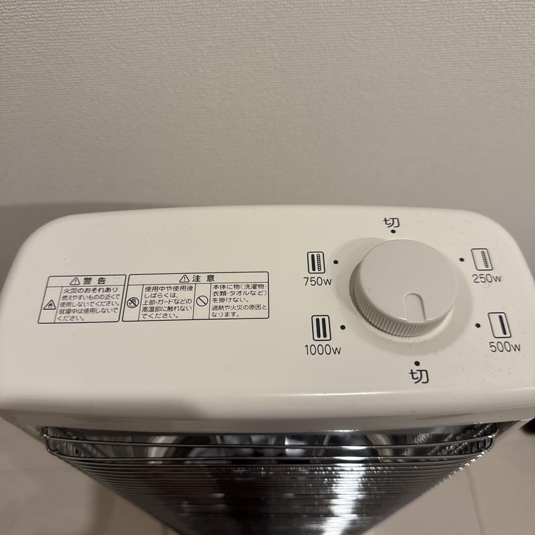 アラジン　電気ストーブ　遠赤グラファイトヒーター　2024年製