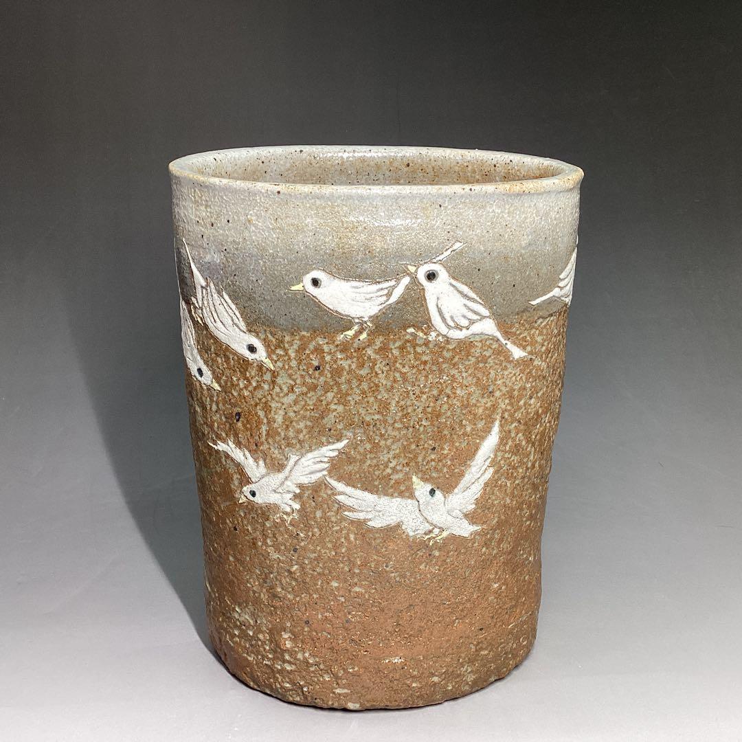 虎兵窯　花瓶　楕円形　高20.4cm位　横15cm位