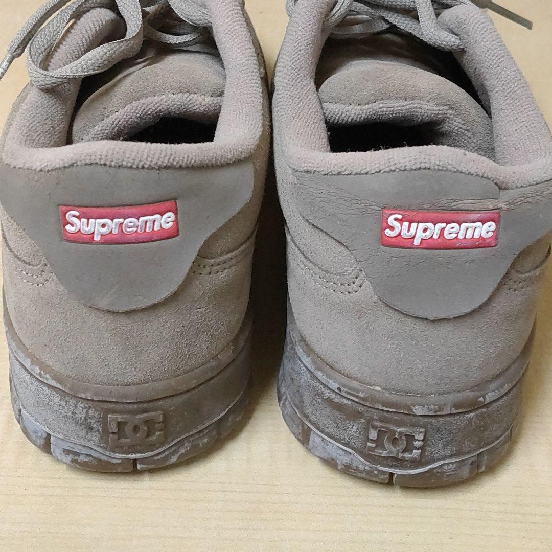 dc supreme shoes