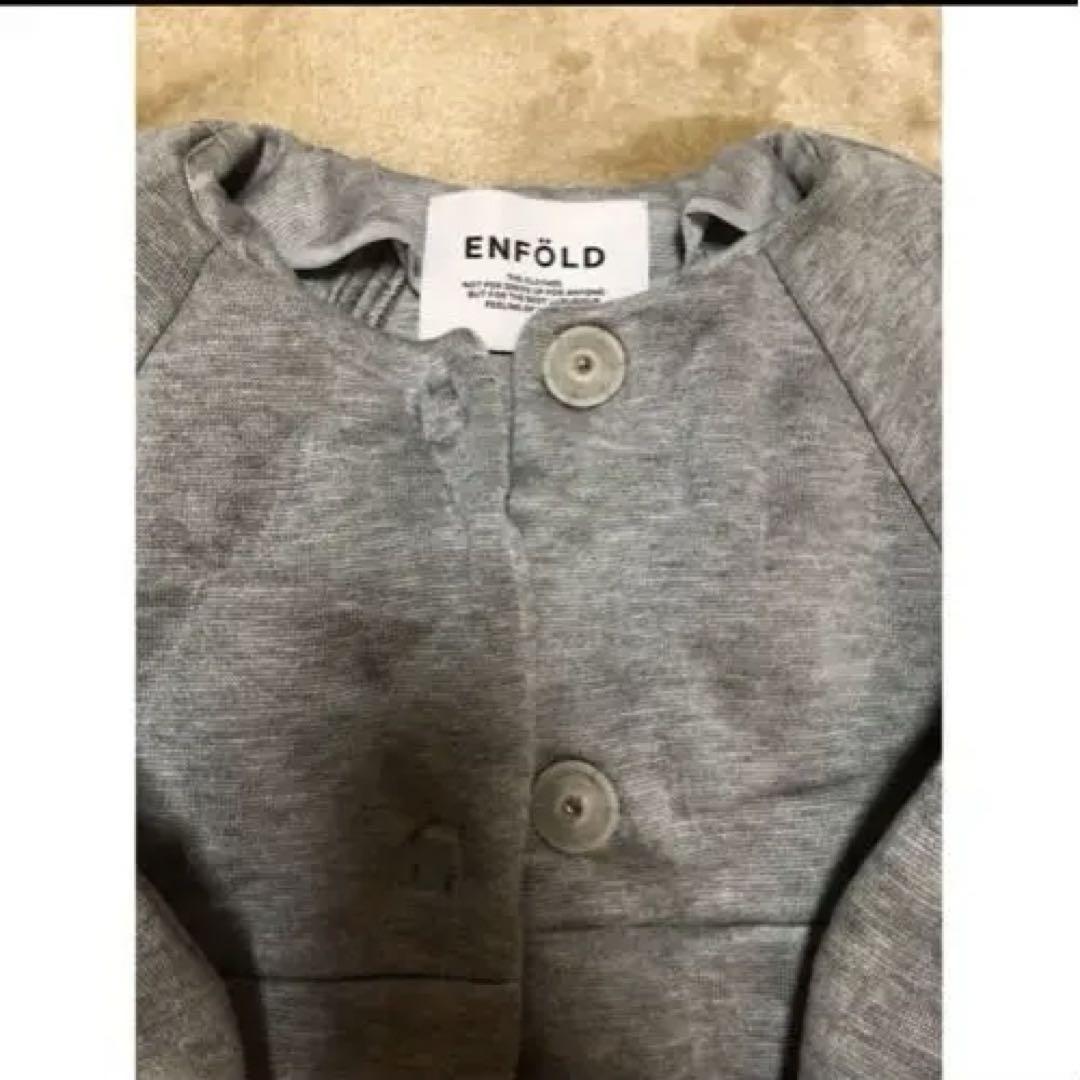 ENFOLD エンフォルド ショートジャケット トレンチコート