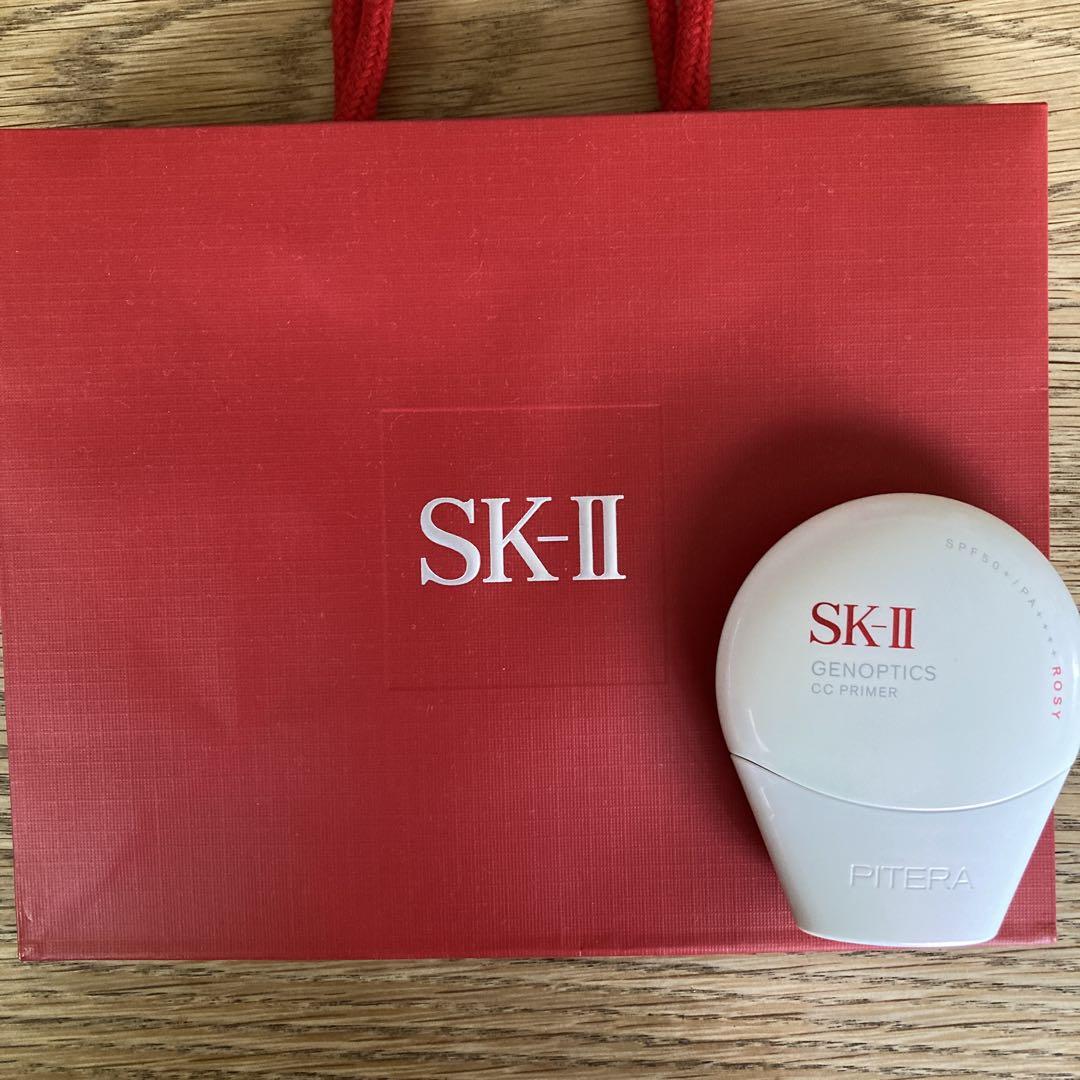 SK-II ジェノプティクスCCプライマー　ロージーピンク