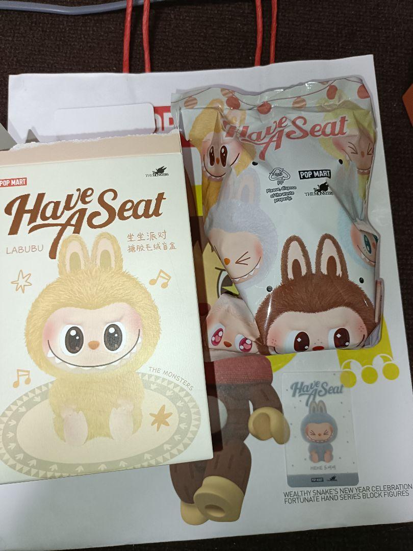正規品 THE MONSTERS Have a Seat ぬいぐるみ HEHE