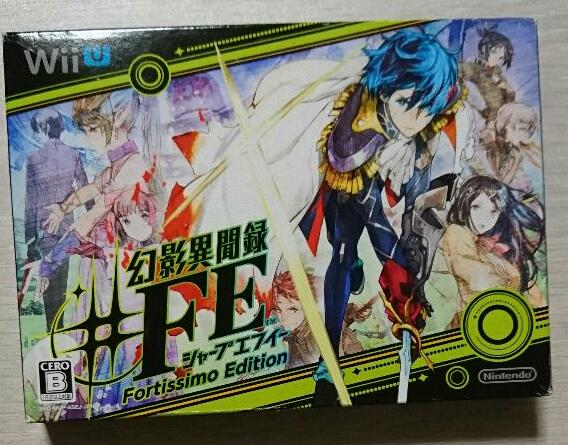 メルカリ 幻影異聞録 Fe Fortissimo Edition 家庭用ゲームソフト 1 480 中古や未使用のフリマ メルカリ 幻影異聞録 Fe Fortissimo Edition 家庭用ゲームソフト 1 480 中古や未使用のフリマ