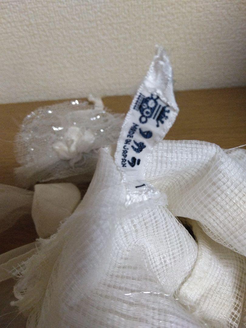 衣装