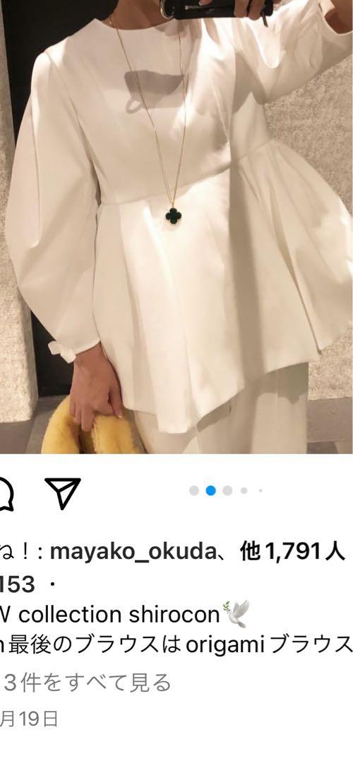 ヴァンクリーフ ワンモチーフ ロングネックレス9/15限定お値下げ マラカイト 画像9