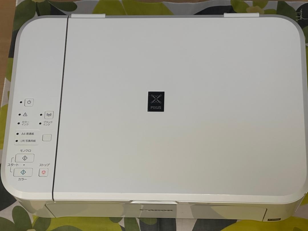 Canon MG3530プリンターホワイト、カートリッジ付き