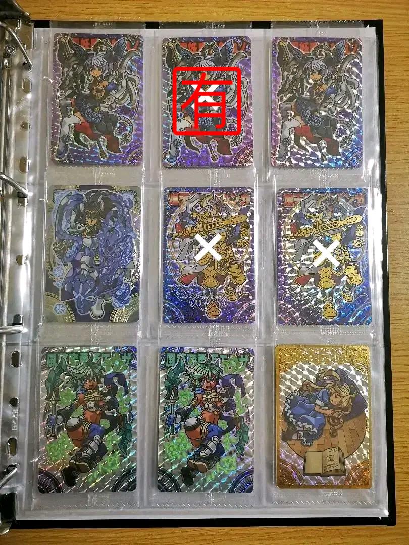 国産セール まとめ売り 説明要読 どれでも1枚2000円 GjnUl-m43069135628 他ページと合わせてバラ売り可 お得在庫