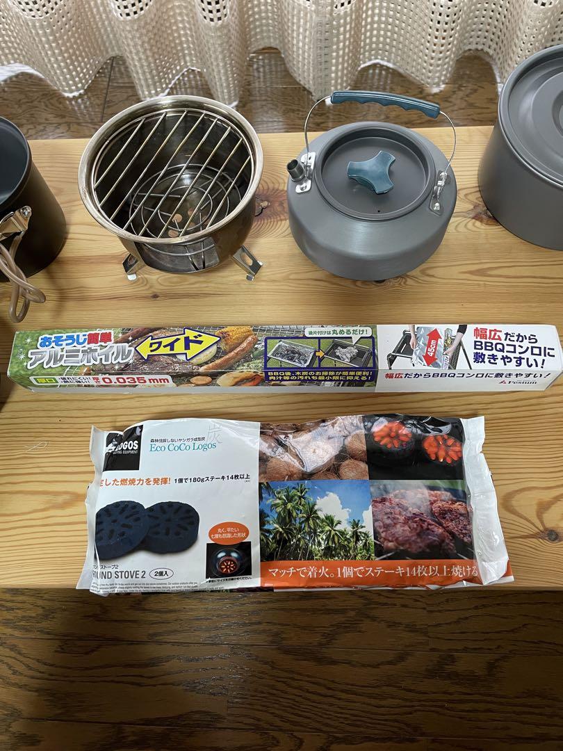 アウトドア　キャンプ　バーベキュー　コンロ　炭　鉄板　鍋　まとめ売り