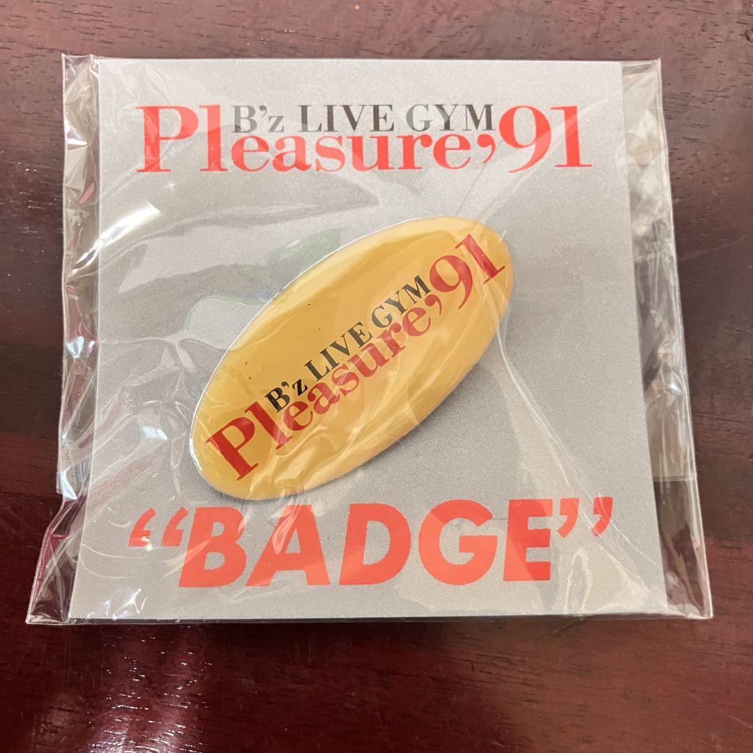 B'z Pleasure 91 ピンバッジ y*8様 未開封 B'z live gym pleasure 91 バッジ ツア - メルカリ