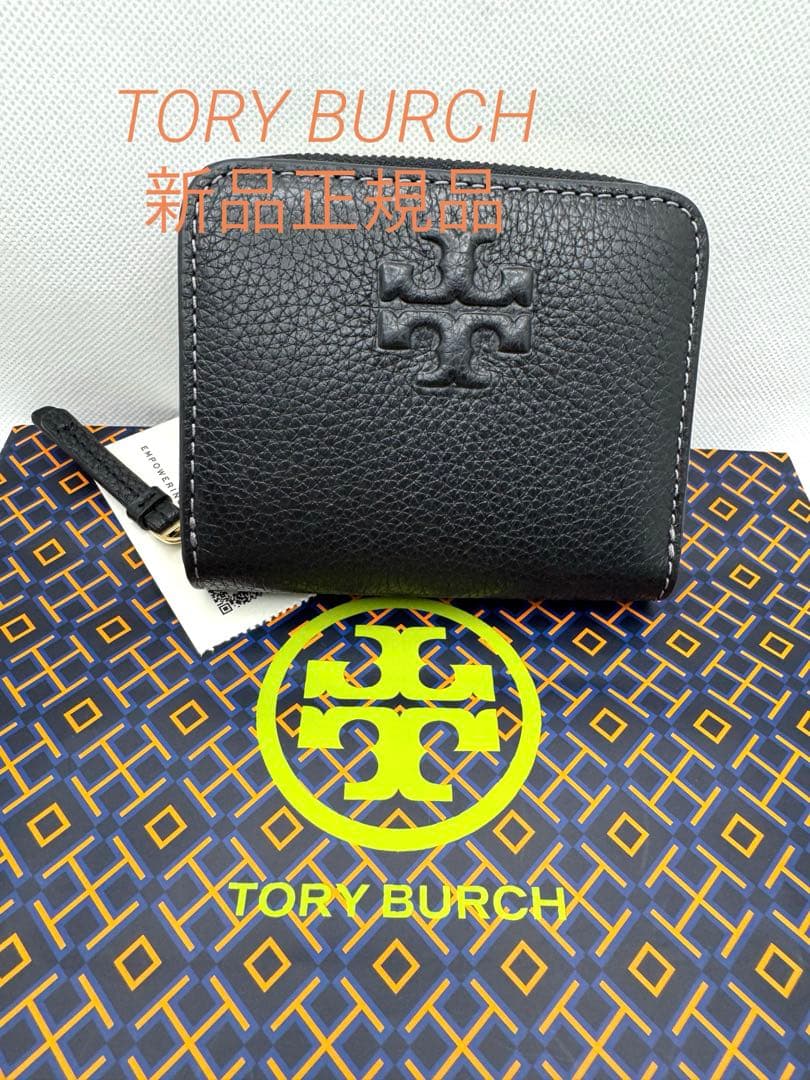 TORY BURCH 折り財布
