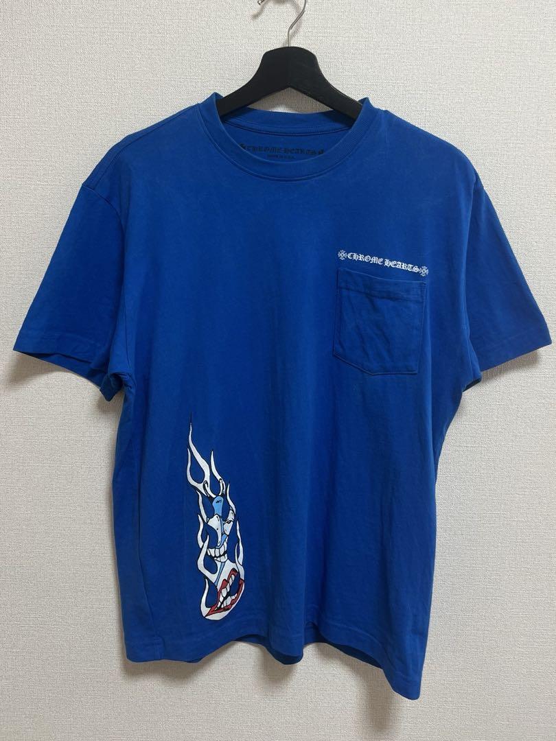 レアコラボ【Chrome Hearts × Matty Boy】スペース Tシャツ Buy Chrome Hearts x Matty Boy Space T-Shirt 'Blue' - 1383