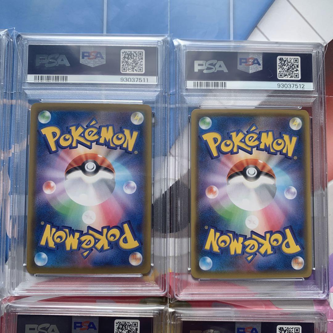 【psa10】ポケモンカード イーブイヒーローズ ブイズv sa 8連番