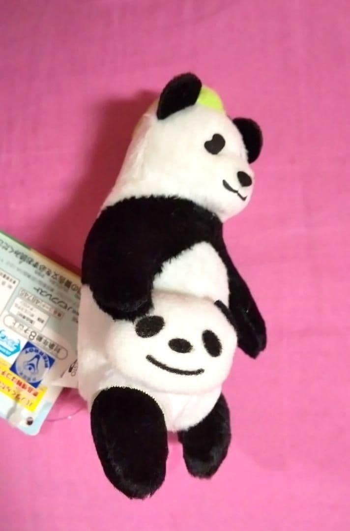 しろくまカフェ ぬいぐるみ セット 全種類 廃盤 ぬいぐるみ