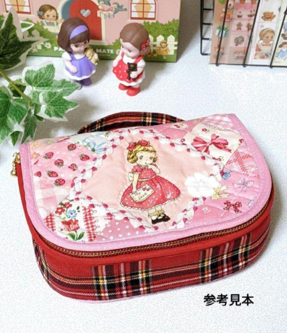 ♥︎ハンドメイド♥︎松山敦子さん生地使用 パッチワークBIGバニティポーチ ♥︎ハンドメイド♥︎松山敦子さん生地使用 パッチワークBIG
