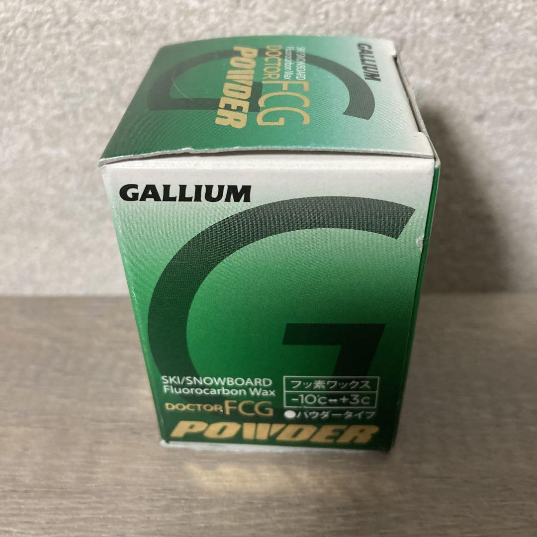 POWDER ガリウム