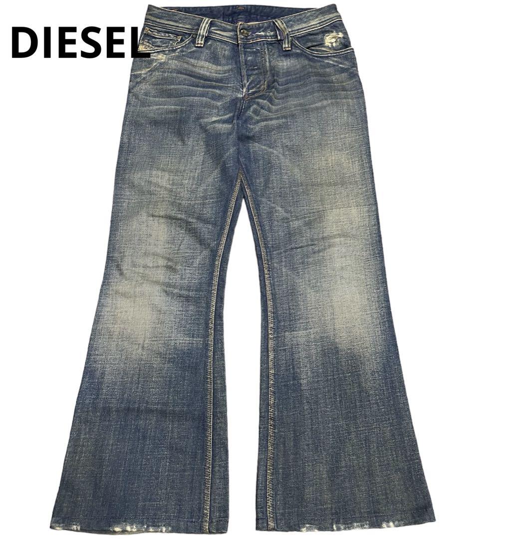 最大80％オフ フレアデニム DIESEL ブーツカット y2k 00s アメカジ グランジ パンツ