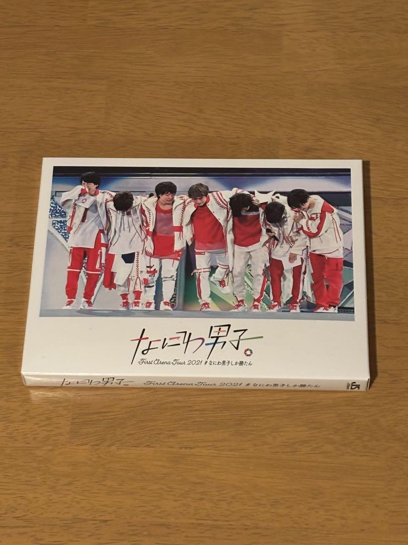 なにわ男子 なにわ男子しか勝たん 勝たんコン 通常盤DVD/初回