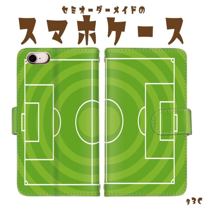 セミオーダーメイド スマホケース 手帳型 サッカー コート風 イラスト ケース メルカリ