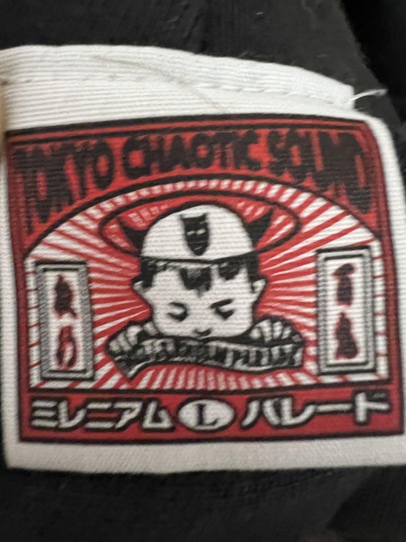 ミレニアムパレード キムワイプ