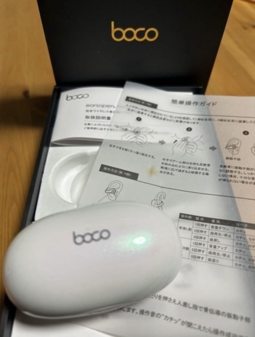 boco PEACE SS-1 完全ワイヤレス骨伝導イヤホン