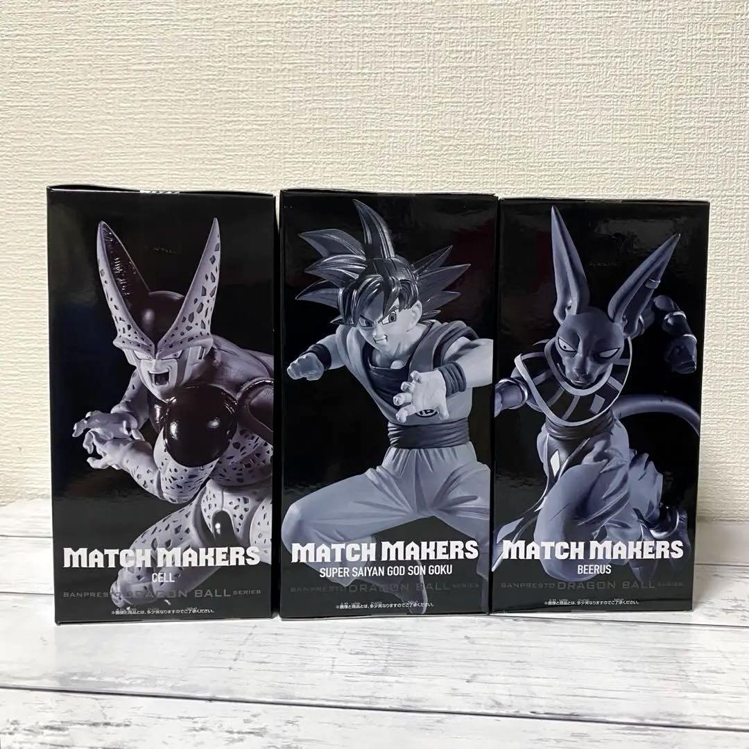 ドラゴンボール MATCH MAKERS プライズフィギュア 悟空 セル