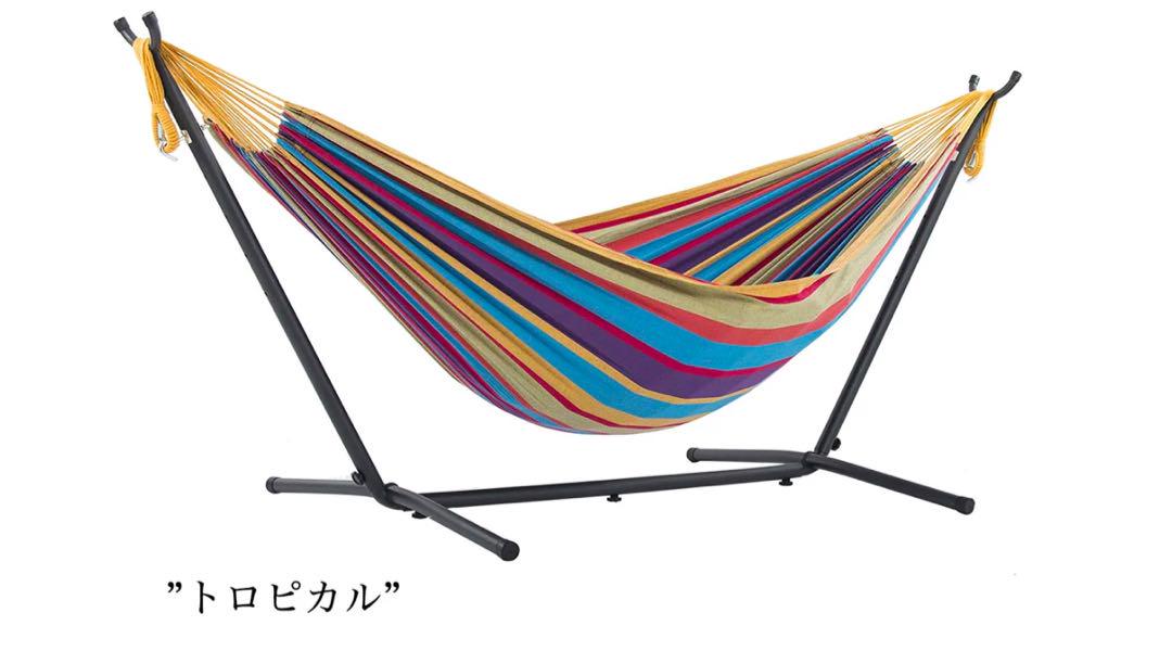 VIVERE 自立式ハンモック　レギュラーサイズ　トロピカル　収納ケース付き