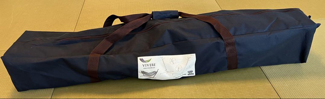VIVERE 自立式ハンモック　レギュラーサイズ　トロピカル　収納ケース付き