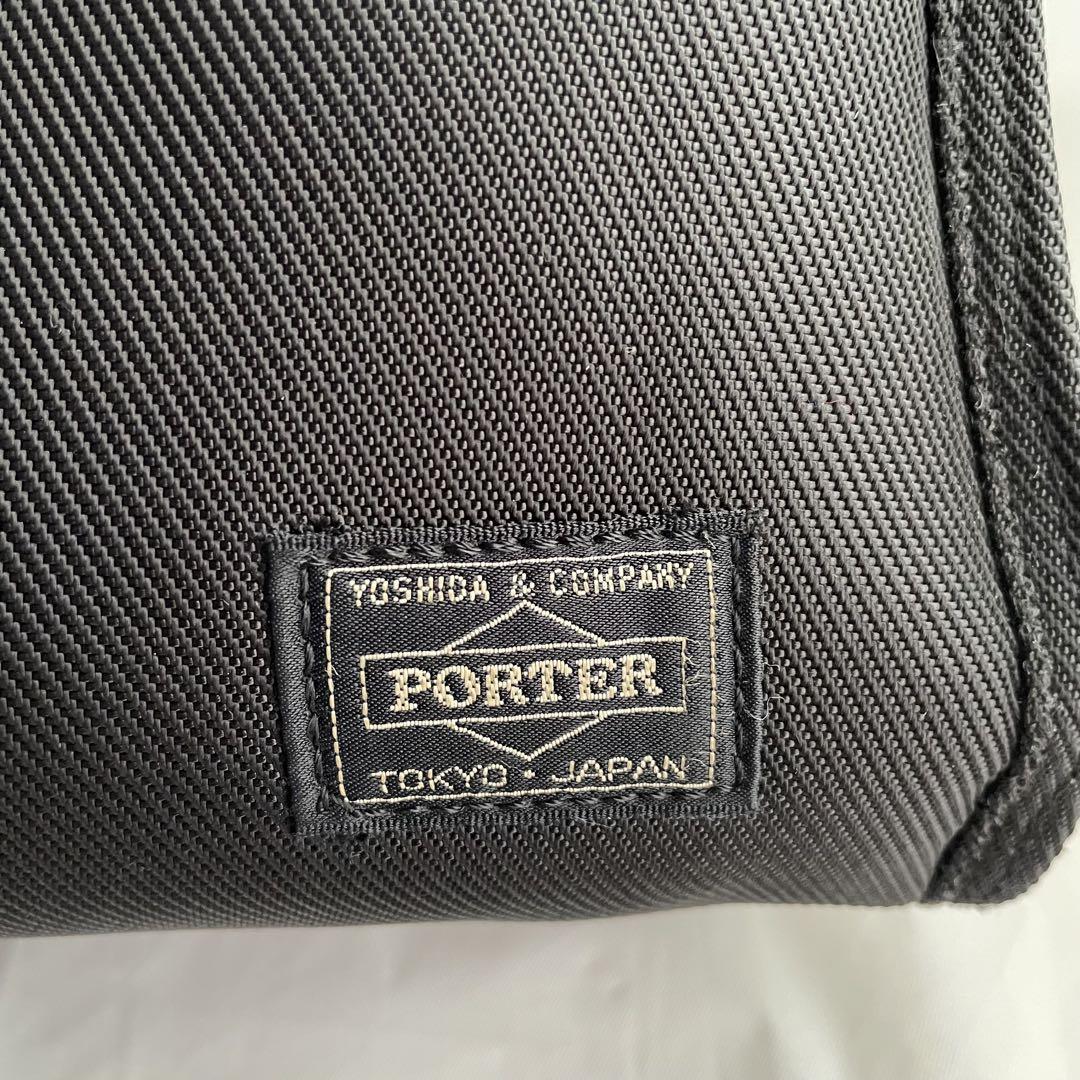 星ドラ　PORTER POSITION ブリーフケース ポーター