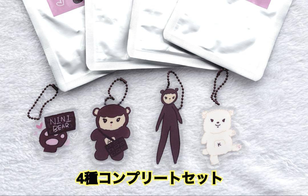 INI西洸人キーホルダーミニうちわ ミニ3点セット INI西洸人キーホルダーミニうちわ ミニ3点セット アイドル