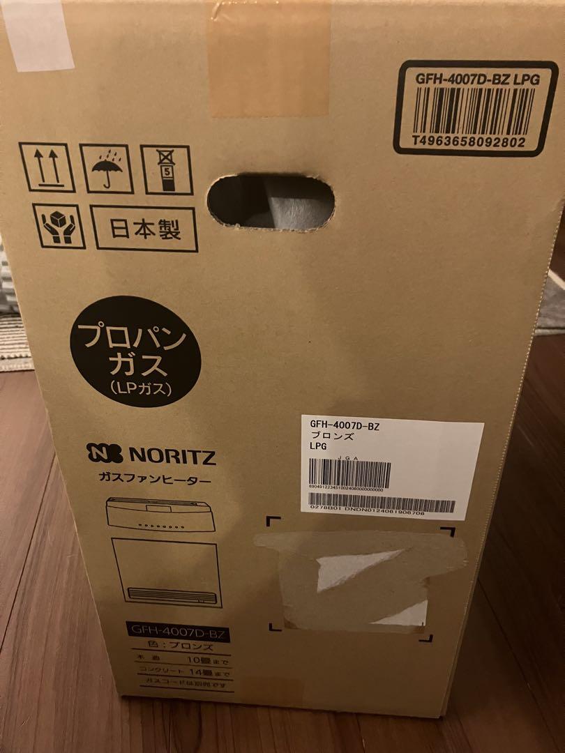 超特価　新品ノーリツ　GFH-4007D-BZガスファンヒーター　プロパンLPG